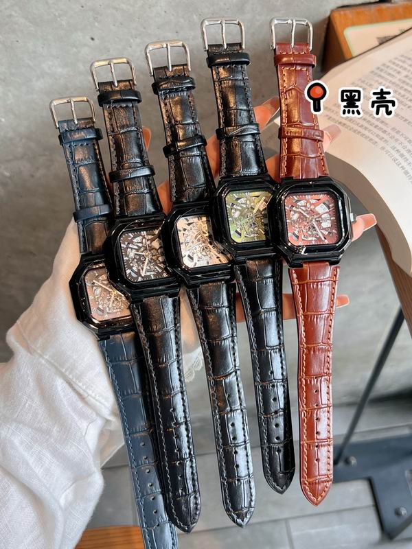 Patek Philippe watch 122895